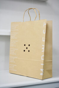 紙袋 ショップ袋