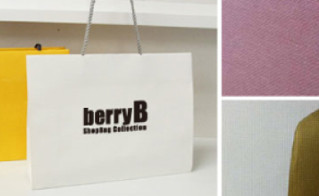 エンボスバッグのイメージ画像