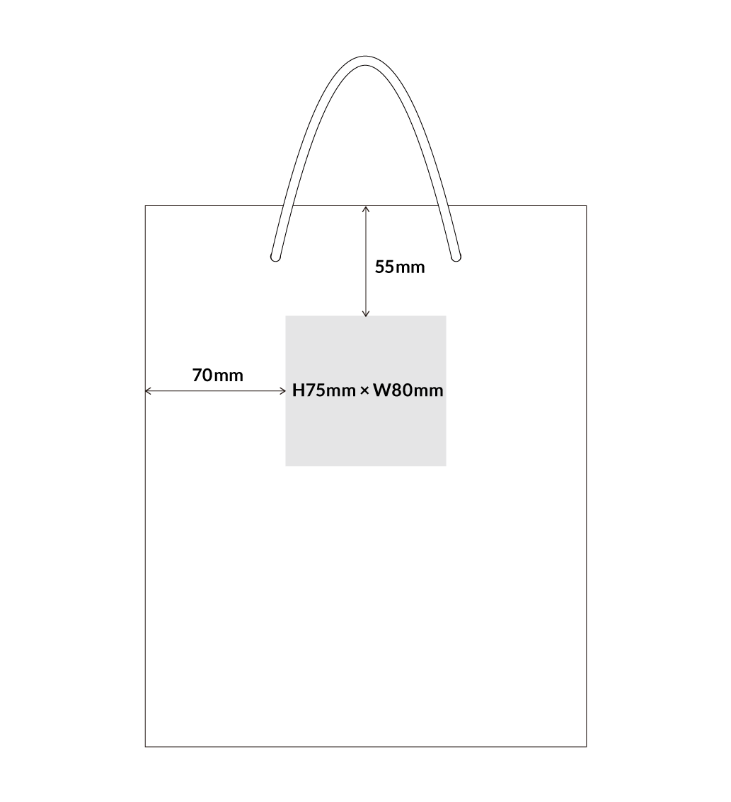 紙袋ミニサイズの印字範囲