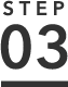 STEP03