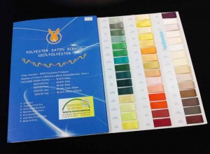 libon01 オリジナル紙袋の作り方