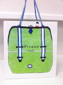 オリジナル紙袋デザイン