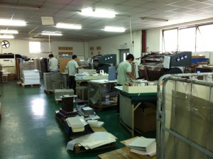 Picture 23 紙袋 ショップ袋