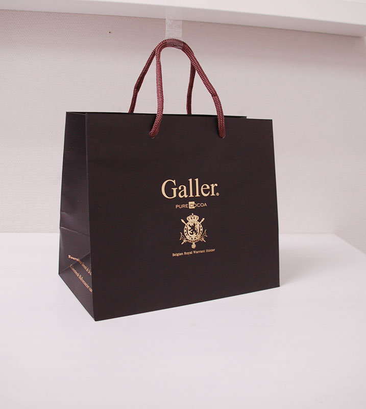 もうすぐバレンタインですね！！紙袋のご参考にを読む