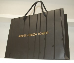 ショップ袋　紙袋