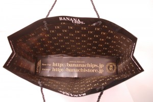 ショップ袋　紙袋