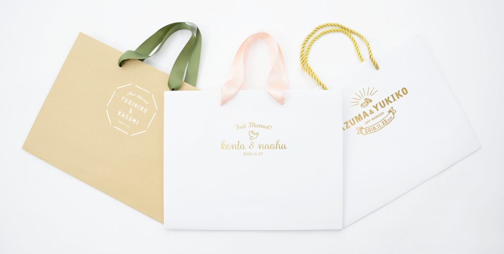 ハンドル変えてみました