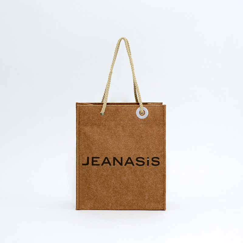 「いつもの紙袋とは違う？」限定ノベルティショッパーを読む