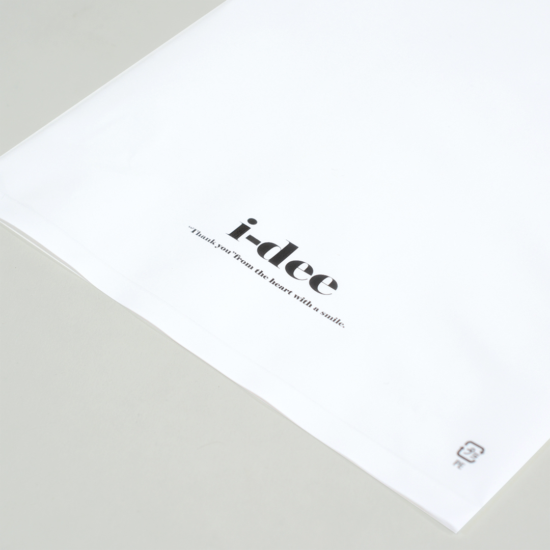 上質クラフト紙で作るシンプルなビューティーサロンの紙袋7