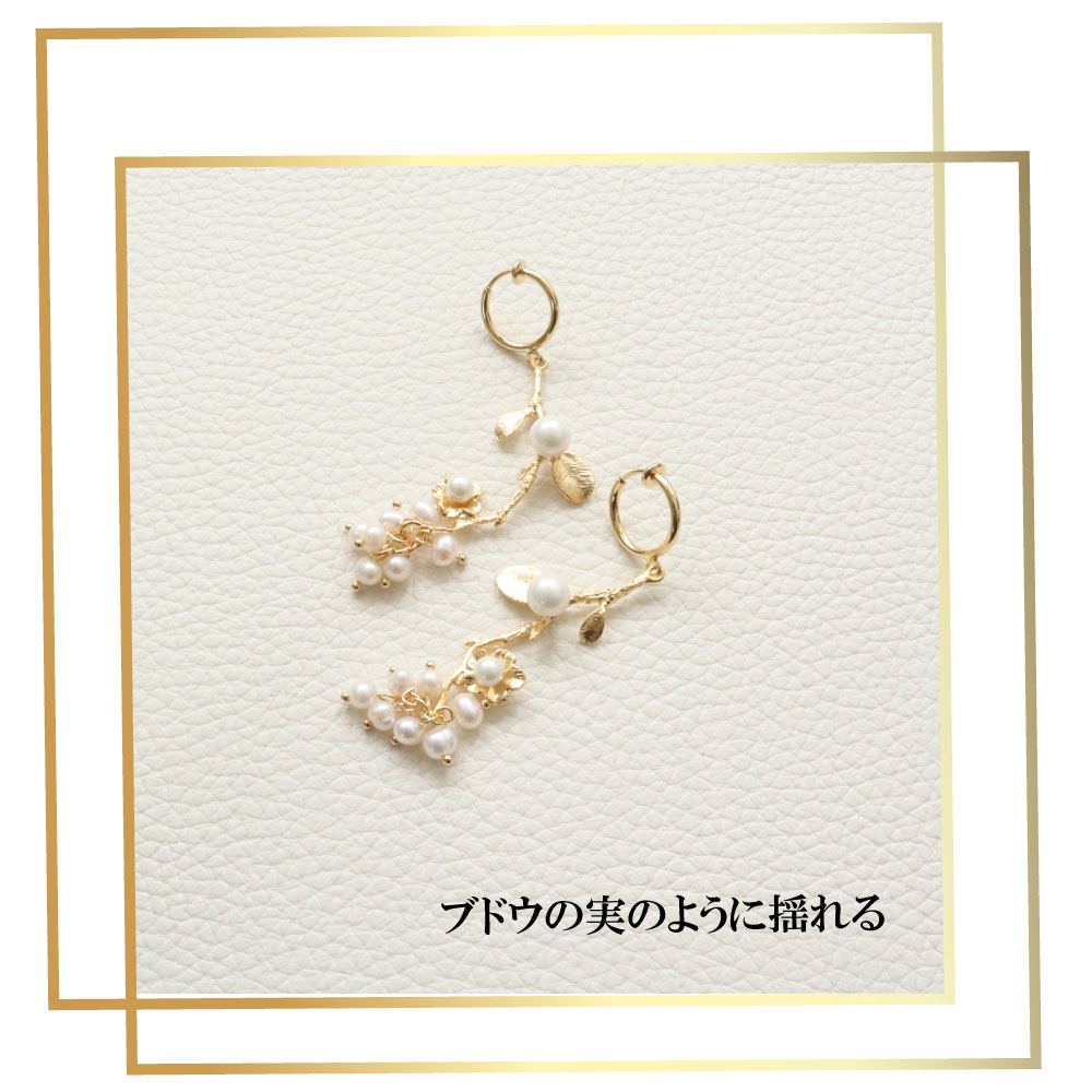 シャンパンゴールド輝く紙袋6