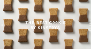 LaLaLacookie公式サイトの製法と素材のこだわりを解説するページイメージ