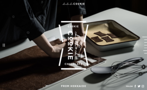 LaLaLacookie公式サイトのこだわりを伝えるトップページイメージ