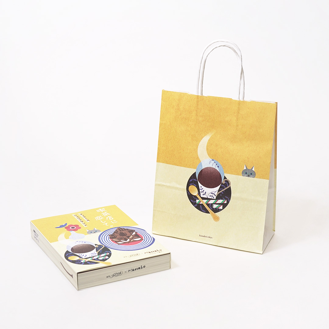 「喫茶店に恋して。」のレトロ可愛いパッケージを読む