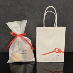 サステナブルで上品な紙袋23