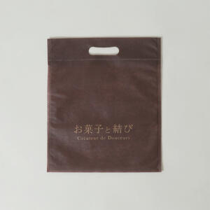 サステナブルで上品な紙袋14