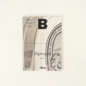 フラグランスブランドの魅力を深く探る雑誌「Magazine B」no.31