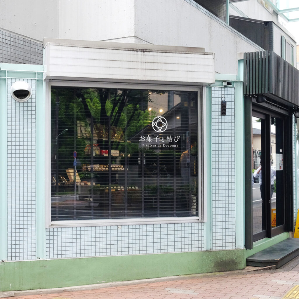 サステナブルで上品な紙袋18