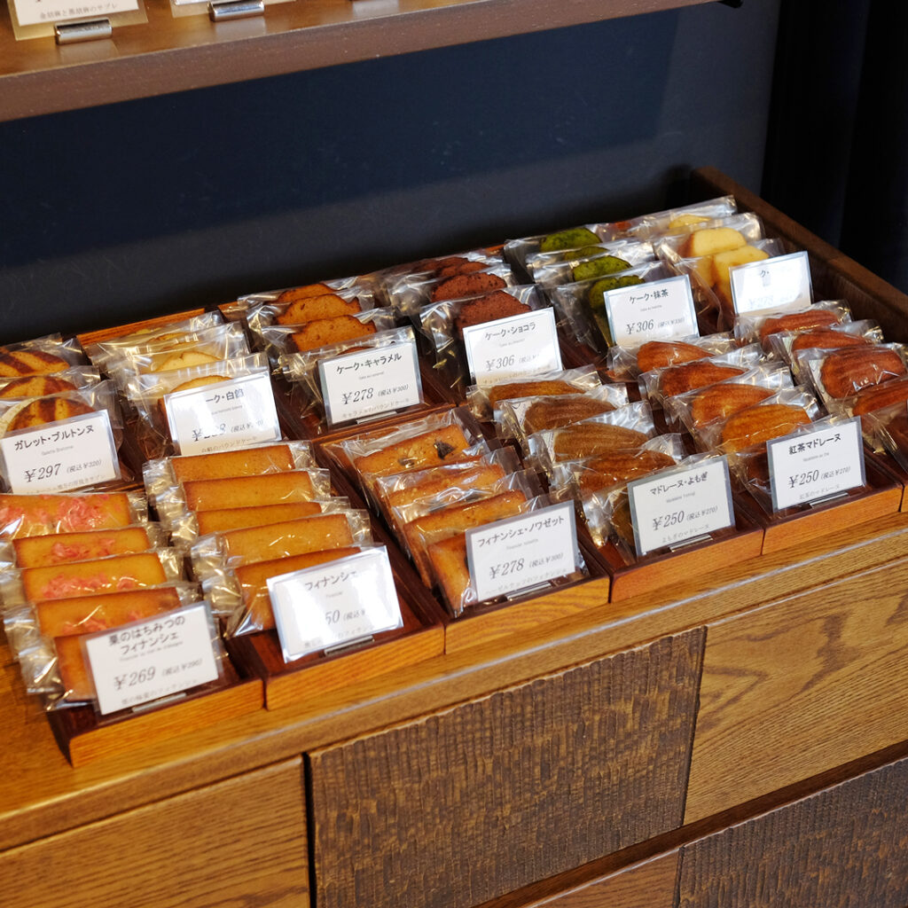 サステナブルで上品な紙袋20