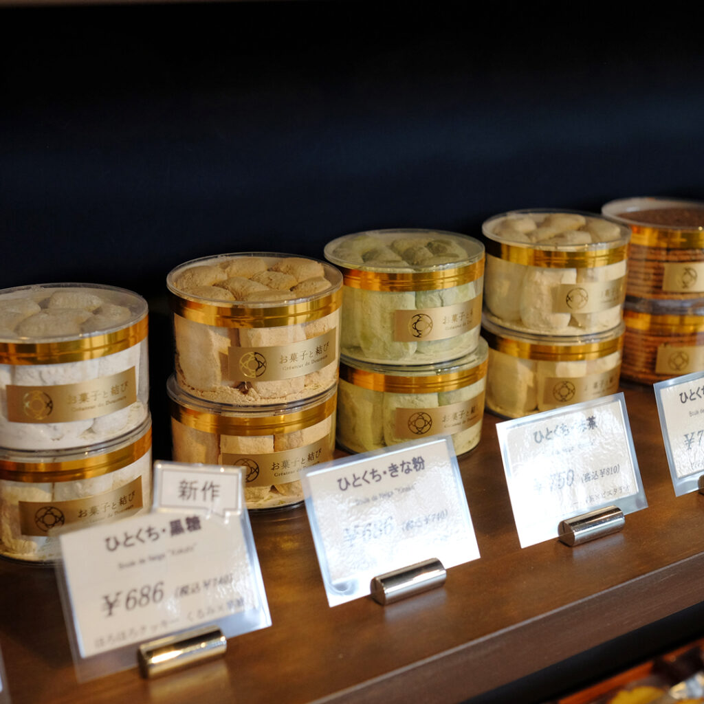 サステナブルで上品な紙袋21