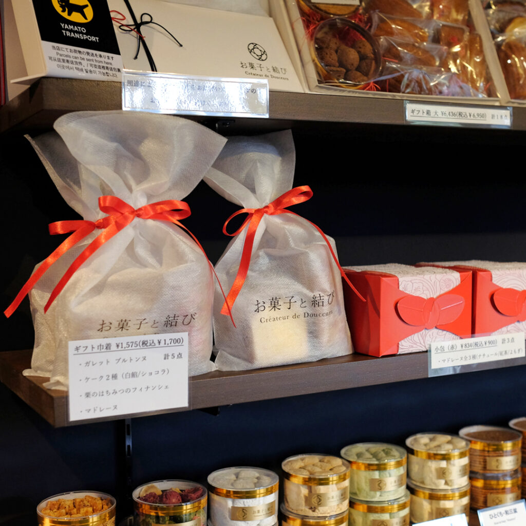 サステナブルで上品な紙袋22