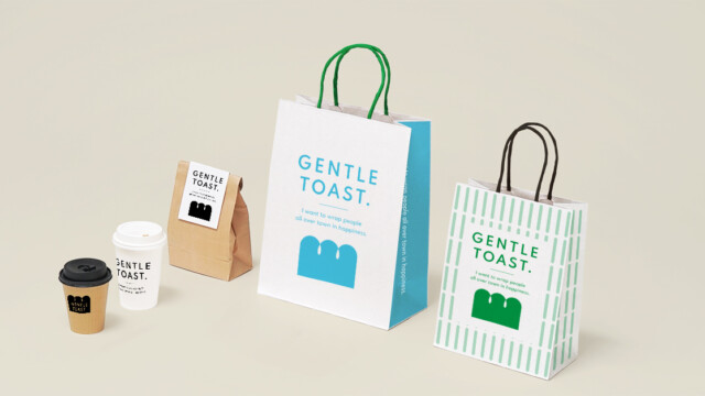 バリューペーパーバッグが 1,000枚からお求めいただけるようになりました！を読む