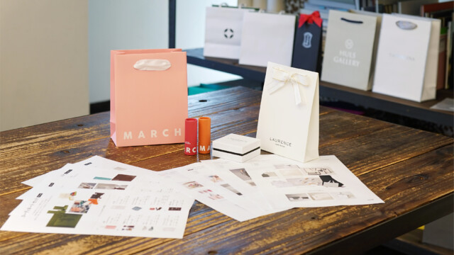 新ツール登場！ 業界別人気パッケージ・形状・カラーが分かるSRツールを読む