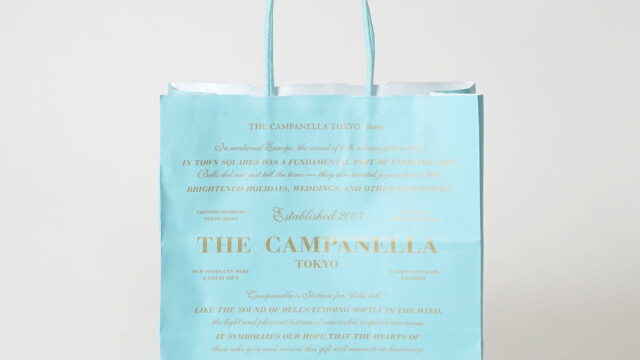 人と人を繋ぎ、心と心を繋ぐ。洗練されたパッケージを読む