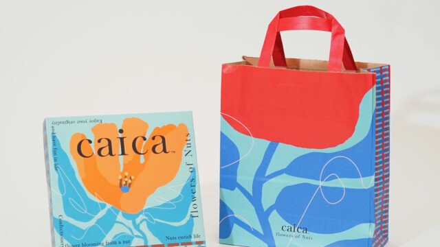 焼菓子ブランドの自由でのびのびとしたクリエイティブなパッケージを読む