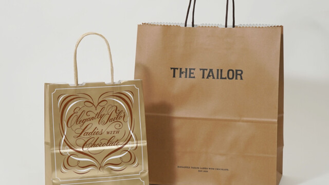 目を惹くほど輝くチョコレート専門菓子店のオリジナルパッケージを読む