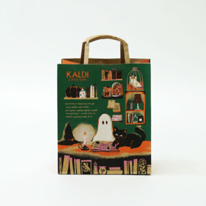 クラフト紙にフルカラーでハロウィンの楽しい絵柄を描いた、コーヒー豆・輸入食品店の可愛いオリジナル紙袋