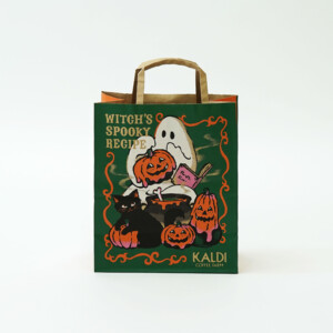 ハロウィン紙袋のイラスト部分：本を読むゴーストと黒猫