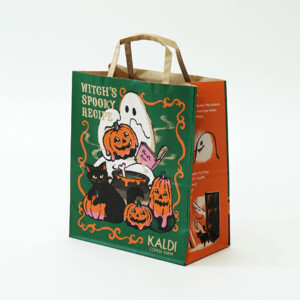 クラフト紙にフルカラーでハロウィンの楽しい絵柄を描いた、コーヒー豆・輸入食品店の可愛いオリジナル紙袋