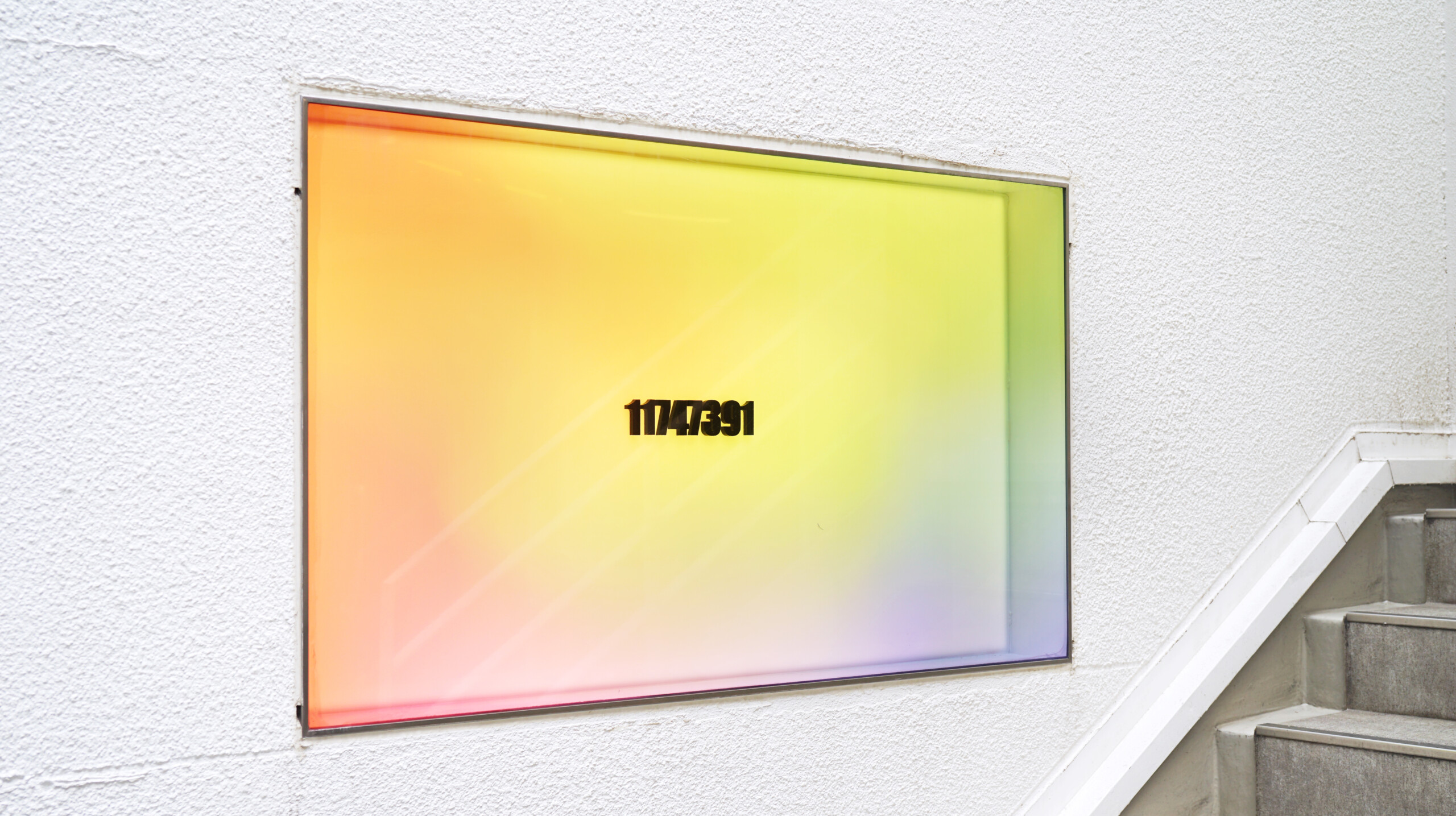 11747391 様へのインタビュー