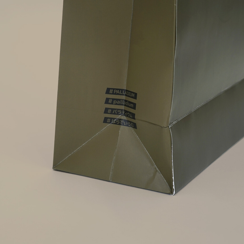 遊び心溢れるスタイリッシュなパッケージ3