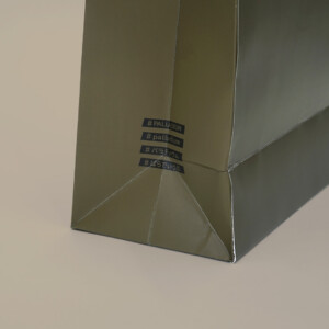 遊び心溢れるスタイリッシュなパッケージ3