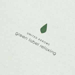 自然環境に配慮した国内アパレルブランド先駆者が手掛ける、ボタニカルインキでブランドロゴが印刷された、サステナブルなオリジナル紙袋