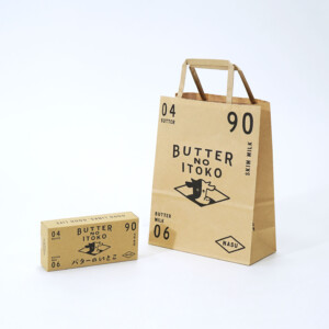 話題を呼んだお菓子ブランドの、未晒クラフト素材を使ったナチュラルなオリジナル紙袋