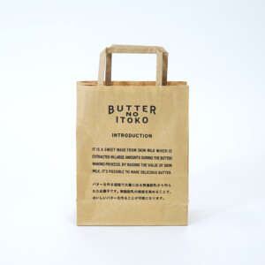 話題を呼んだお菓子ブランドの、未晒クラフト素材を使ったナチュラルなオリジナル紙袋
