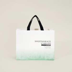ユニセックスで使える柔らかな印象の紙袋1
