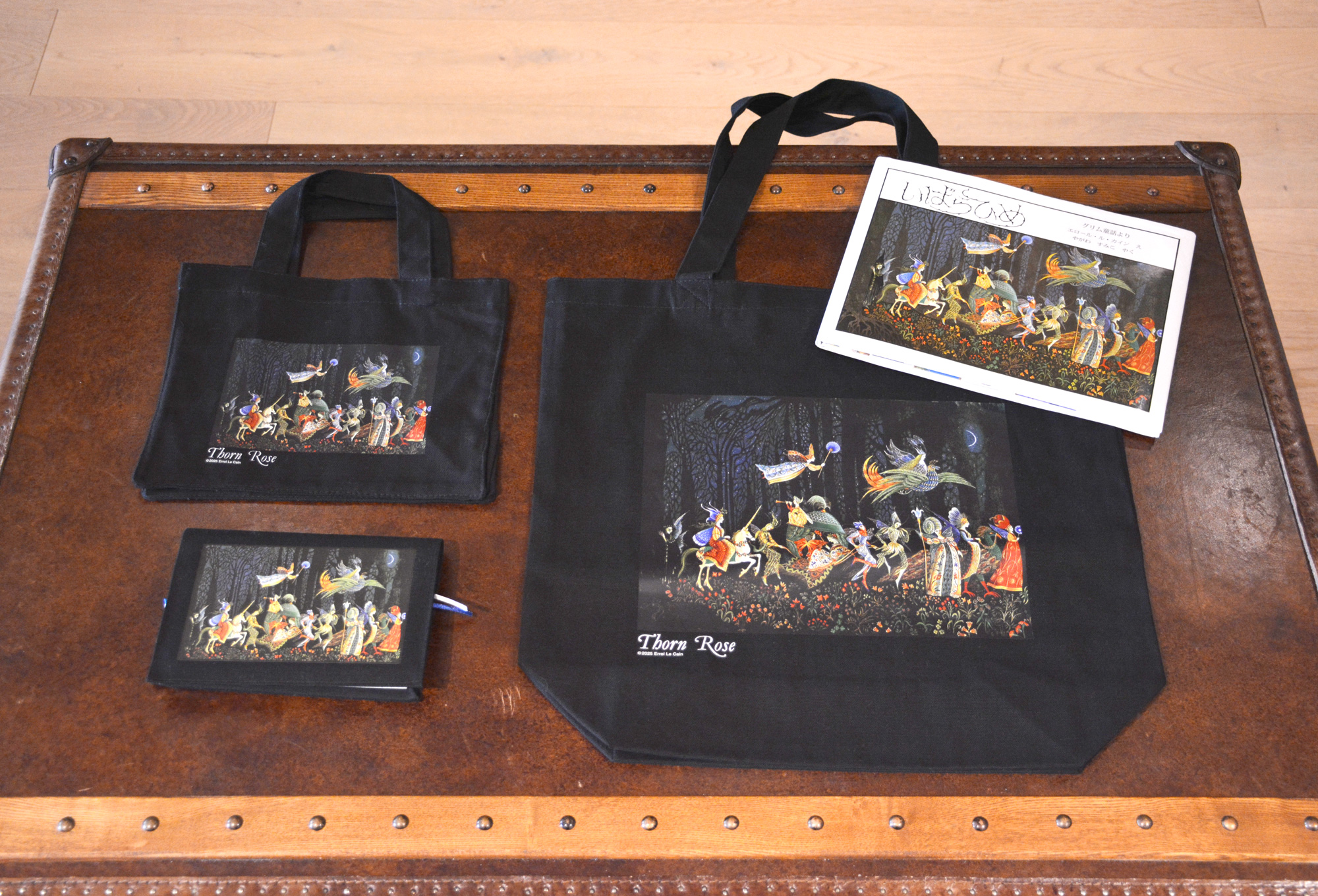 カルチュア・エクスペリエンス 様