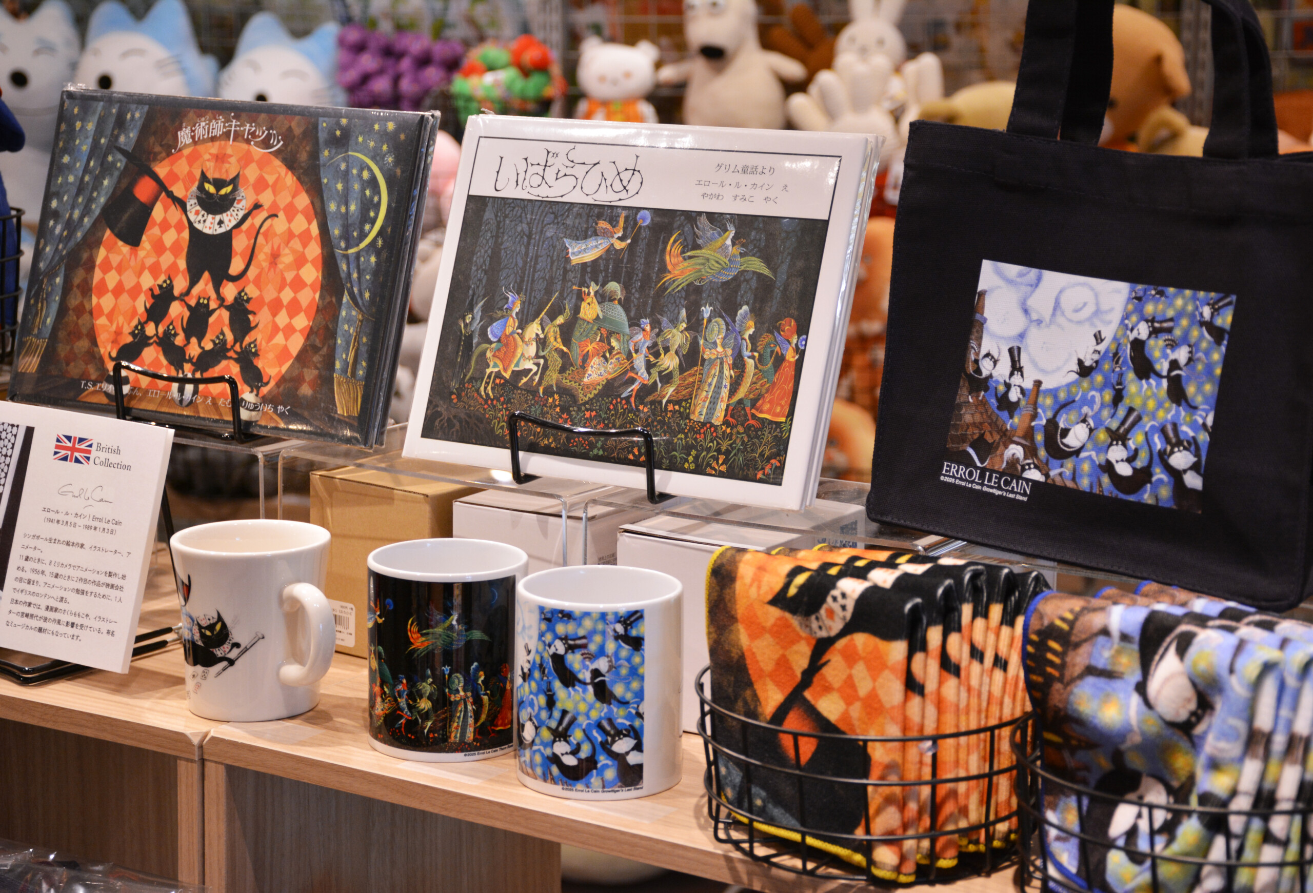 カルチュア・エクスペリエンス 様