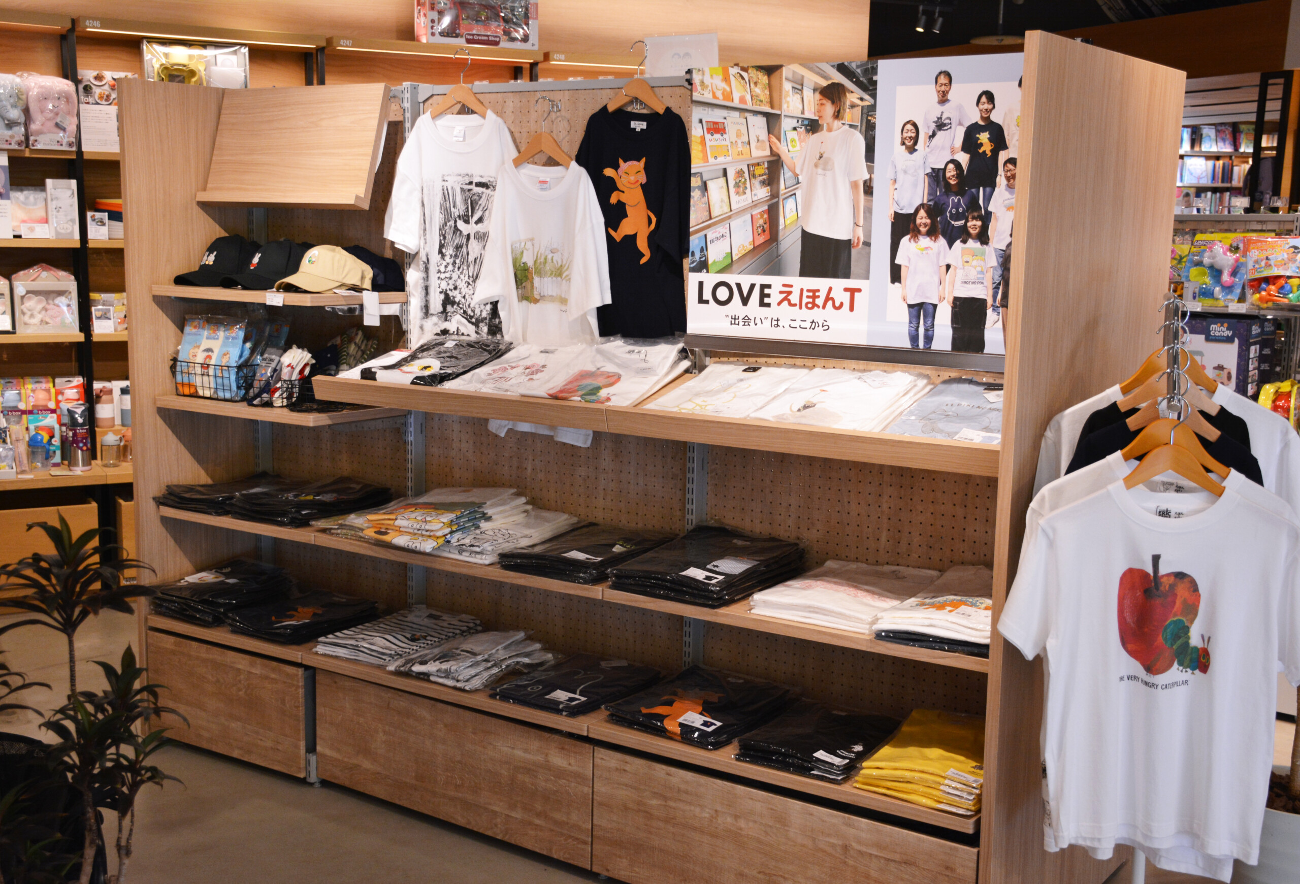 カルチュア・エクスペリエンス 様