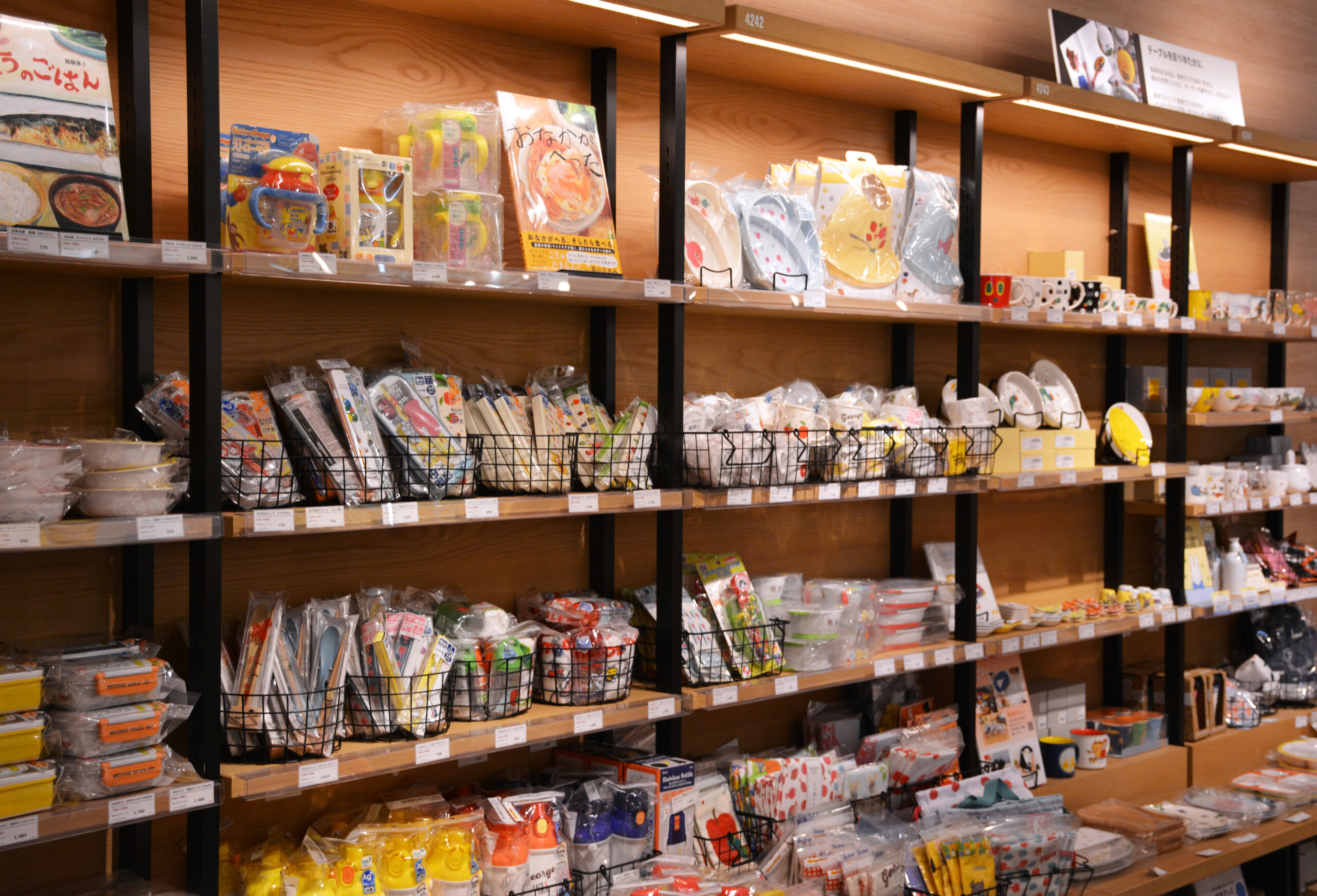 カルチュア・エクスペリエンス 様