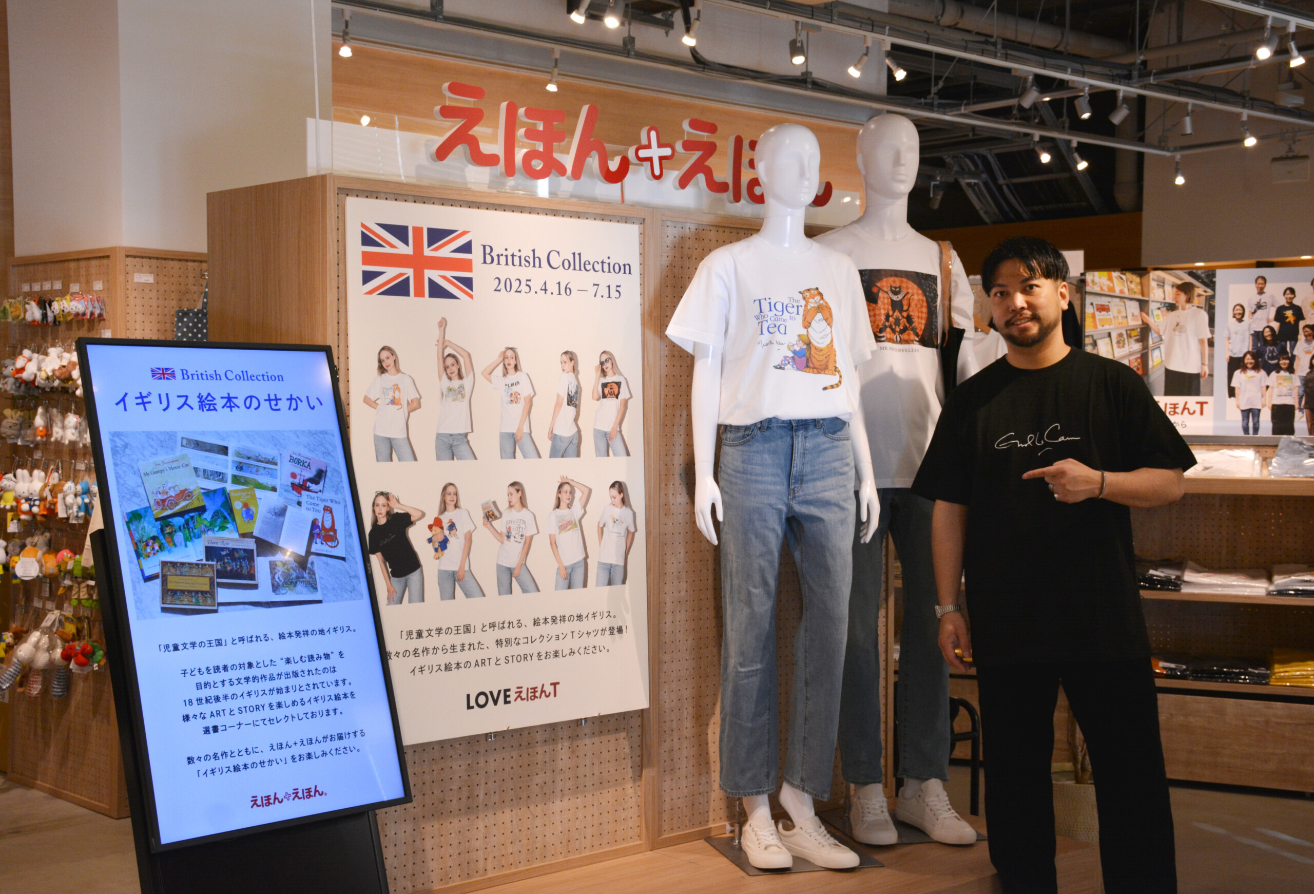 カルチュア・エクスペリエンス 様