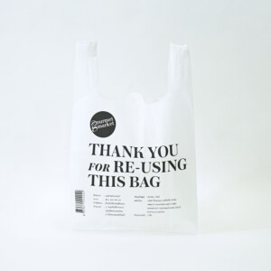 従来のポリ袋から耐久性の高い不織布に切り替え、デザイン性と実用性を兼ね備えた、タイの高級スーパーマーケットの再利用を促す不織布製オリジナルショッパー