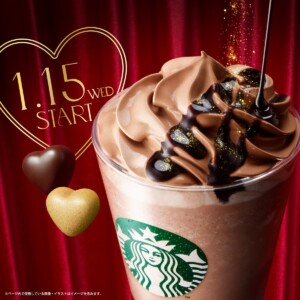 スターバックスを事例に、SNSシェアを前提とした「インスタ映え」するパッケージデザイン戦略を紹介。体験価値の提供、絶妙なタイミング、継続的な新しさの提供が成功の鍵であり、この戦略は他業種にも応用可能。オリジナル紙袋が「SNSで広がるデジタルメディア」として機能する重要性ご紹介。