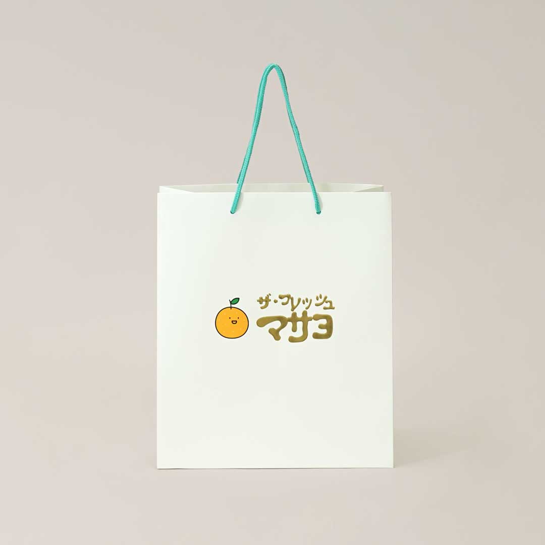 ザ・フレッシュマサヨ 様の紙袋
