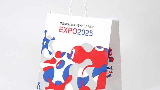 大阪・関西万博の個性豊かな各国のショッパー3選【No.1】を読む