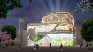 大阪・関西万博トルクメニスタンパビリオン『インスパイヤー・ベター・トモロー』の外観