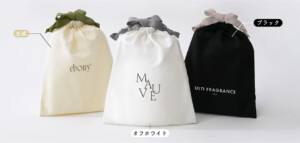 3色展開のベリービーオリジナルコットン巾着